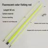 Fluorescent Solid Carbon Fishing Rod Tip with Line Guide