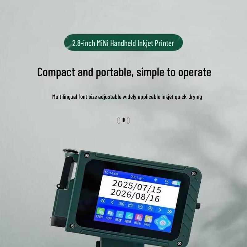 Lan Cai He Mini Handheld Inkjet Printer