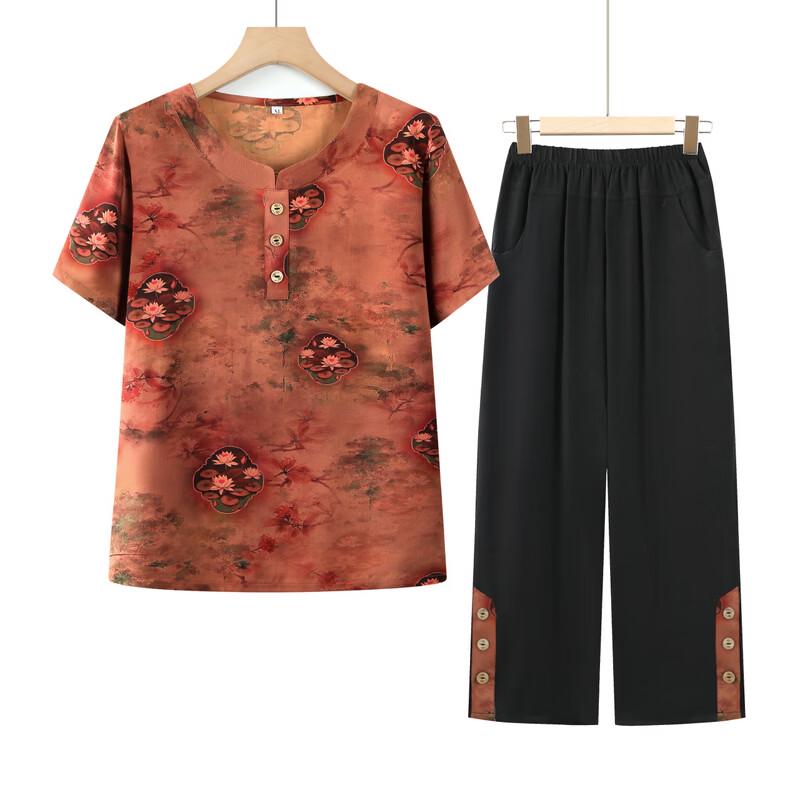 Women's Summer Cotton Silk Two-Piece Set