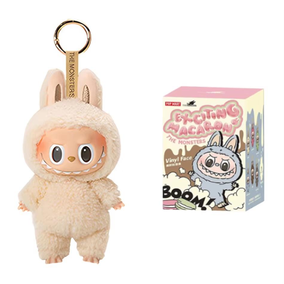 17cm Labubu Cloth Mysterious Blind Box Heart Beat Macaron Series Doll Labu Cloth Car Interior Decor Pendant Toy Gifts