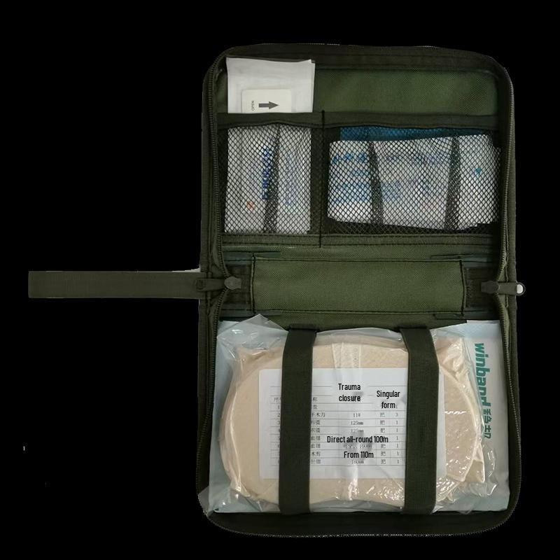Jinying Trauma Suture Kit
