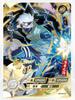 KAYOU Genuine Naruto Card MR 01-37 Series Uzumaki Naruto Hyuga Hinata Uchiha Sasuke Anime Character Collection Cards Toys Gifts