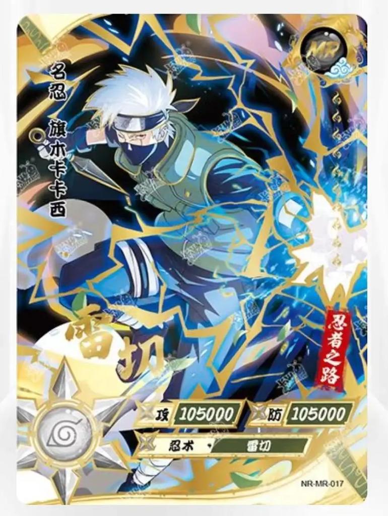 KAYOU Genuine Naruto Card MR 01-37 Series Uzumaki Naruto Hyuga Hinata Uchiha Sasuke Anime Character Collection Cards Toys Gifts