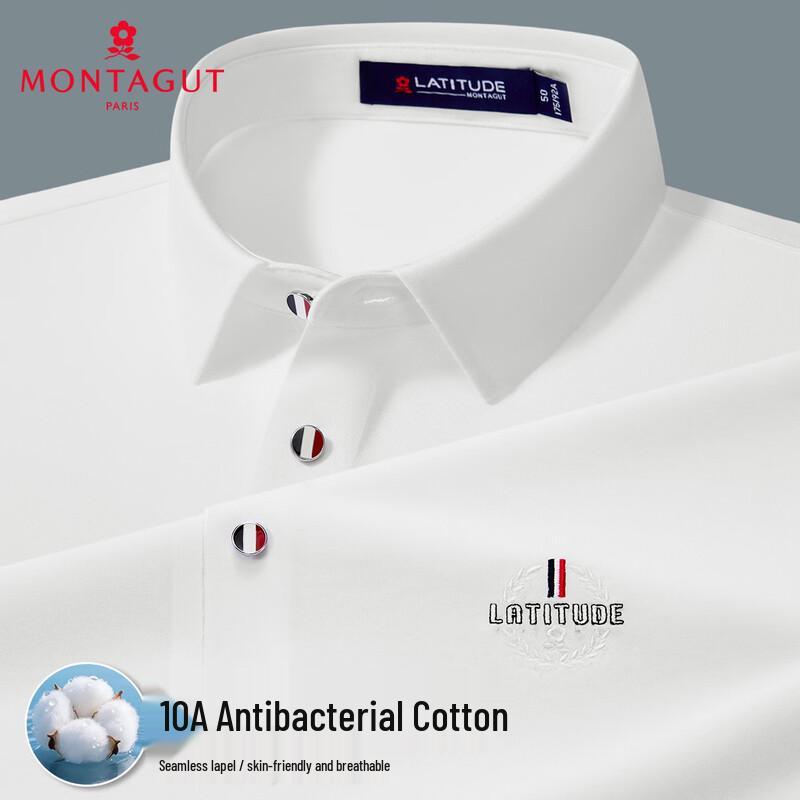 Montagut Men s 10A Antibacterial Seamless Lapel Polo Shirt 2XL белый