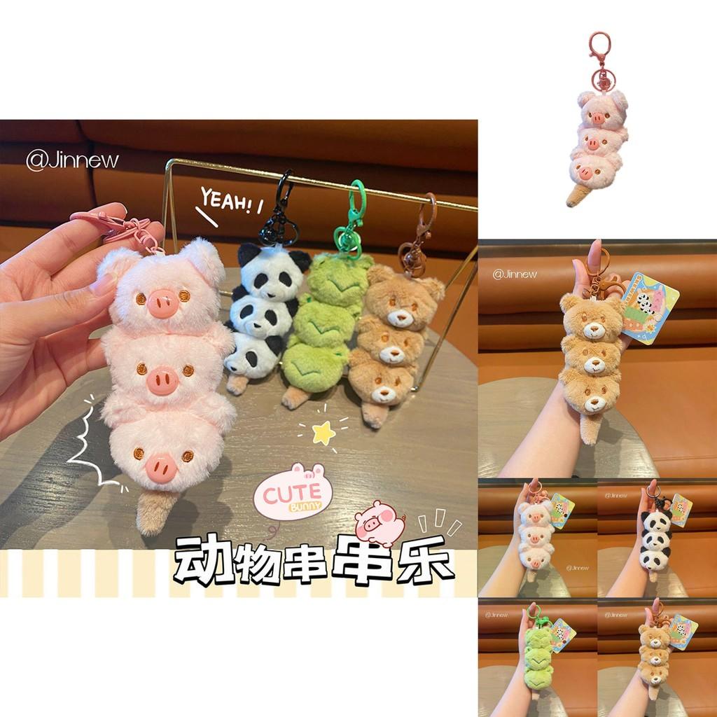 Adorable Plush Cartoon Animal Keychain Accessories For Creative Gift Ideas And Keychain Lovers
