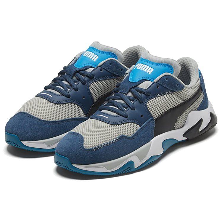 PUMA Storm Stitching 'Gray Dark Blue White' 372274-06