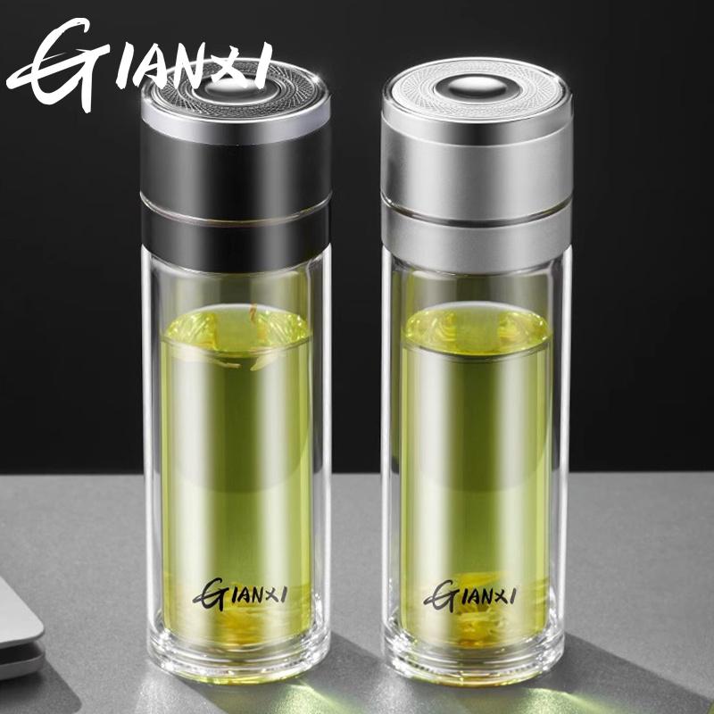 GIANXI One Button Open Lid High Temperature Tea Separation Cup men's Office Press Water Cup Tea Cup Quick Open Double Glass