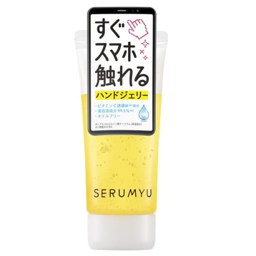 Ceramy Hand Jelly, 60g, Lemon Scent