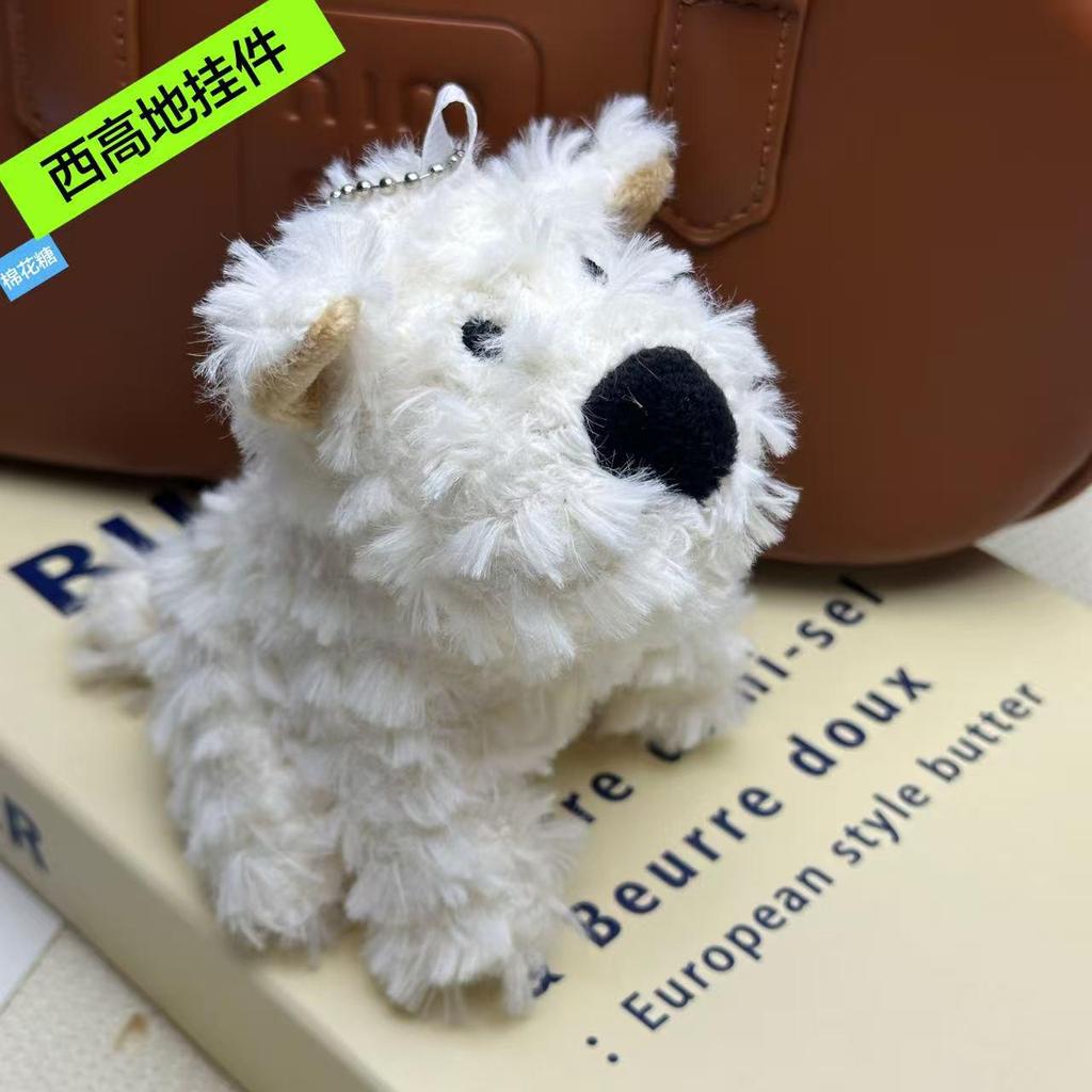West Highland White Terrier Plush Toy Keychain Charm - Sloppy Lying Puppy Doll