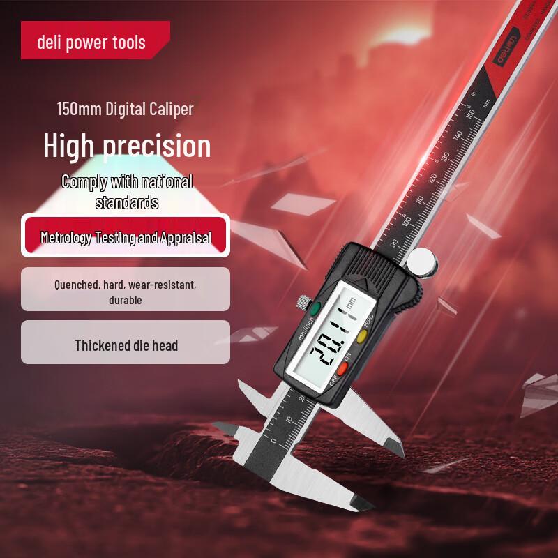 Deli Professional Digital Caliper