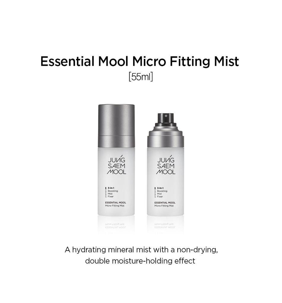 Essential Mool Micro Fitting Mist 55ml