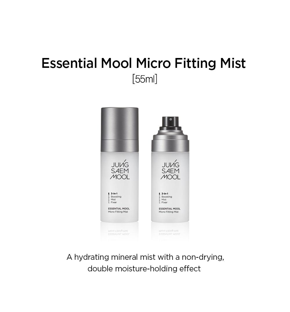 Essential Mool Micro Fitting Mist 55ml