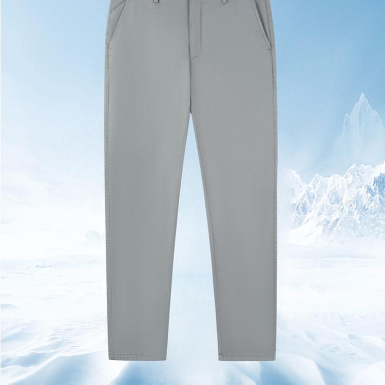 Men's Casual Pants