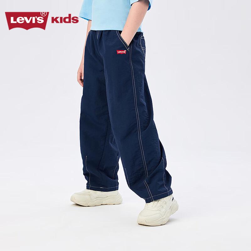 Levi s Boy s Summer Anti-Mosquito Long Pants 6