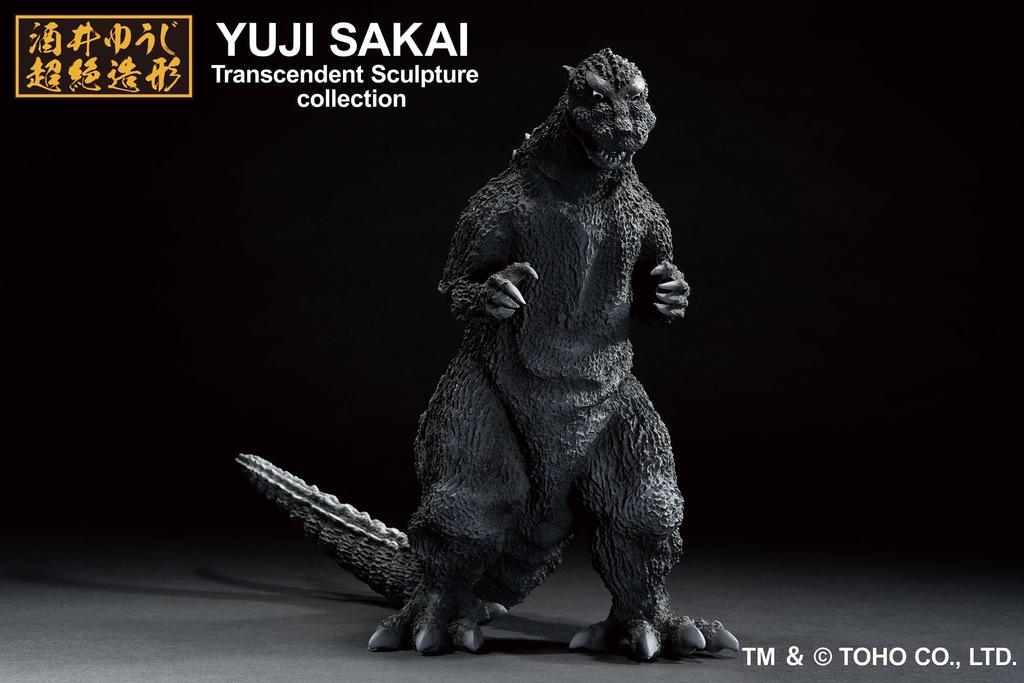 Ichibansho Figure Godzilla Godzilla Bandai Spirits Collector - - (1954), Figure.