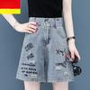 Summer Women's High Waist Wide Leg Ripped Shorts Straight-Cut Four-fifths Denim Pants