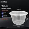 Xilianhua Disposable Round Meal Prep Containers