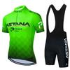 Team Edition Tour de France Road Mountain Bike Overalls Summer Short Sleeve Cycling Suit