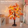 LED Maple Leaf Tree Night Light USB&Battery 24 LED Maple Leaf LED Lantern Glittered Tree Lights for Thanksgiving Day Party Decor