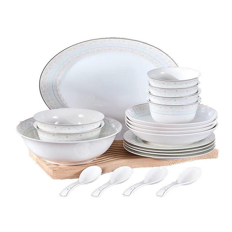 Corelle Brands Persian Charm 20-Piece Dinnerware Set