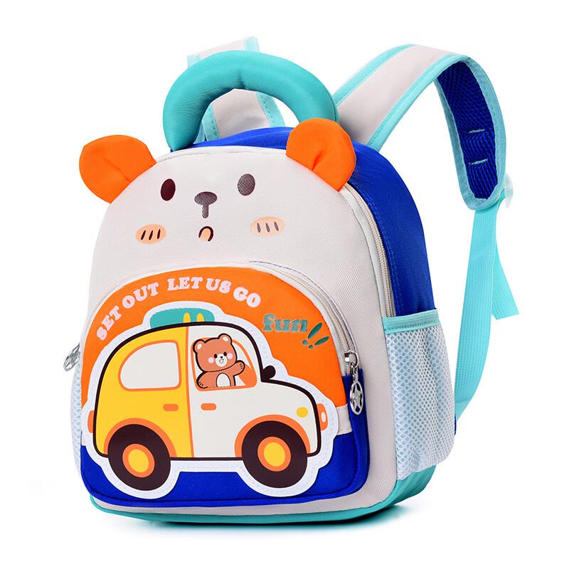 Oumanfei Kids Cartoon Print Backpack