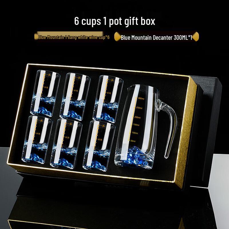 Naijiang Ice Mountain Crystal Glass Baijiu Decanter & Cup Set