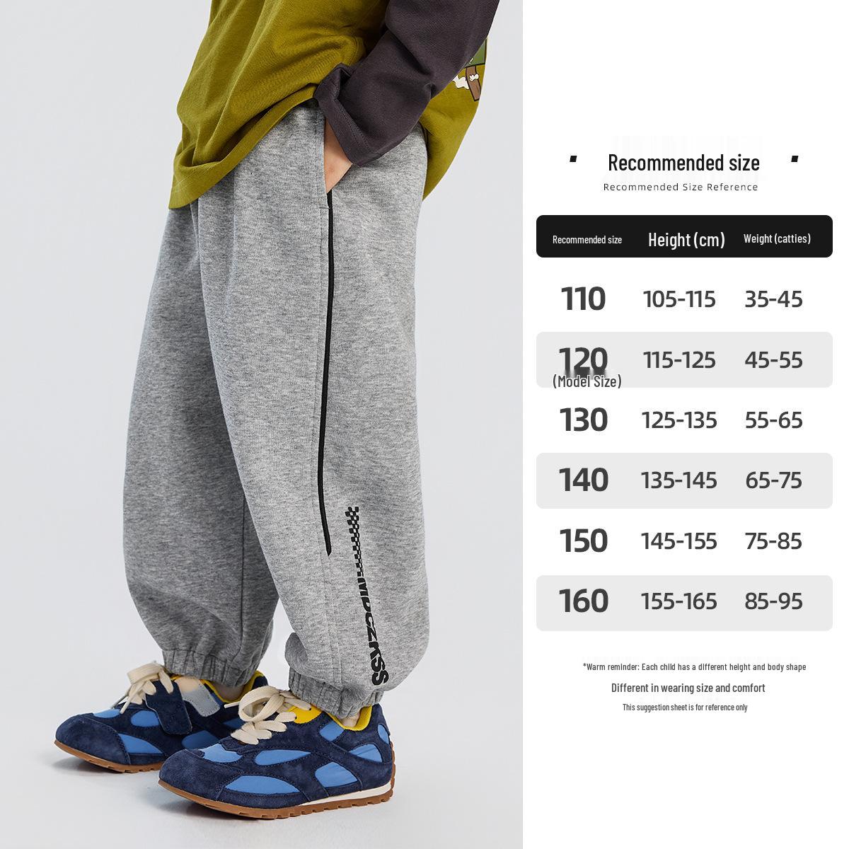 

Воспоминания из сказки Детские осенние 2025 Длинные повседневные спортивные брюки 140 cm хизер серый