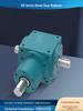 HD 90° Right Angle Spiral Bevel Gear Reverser - Low/High Noise Universal Joint Reverser
