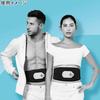 Active Slender Pad Increase Set 1813601 EMS Abdominal Belt [Shop Japan]
