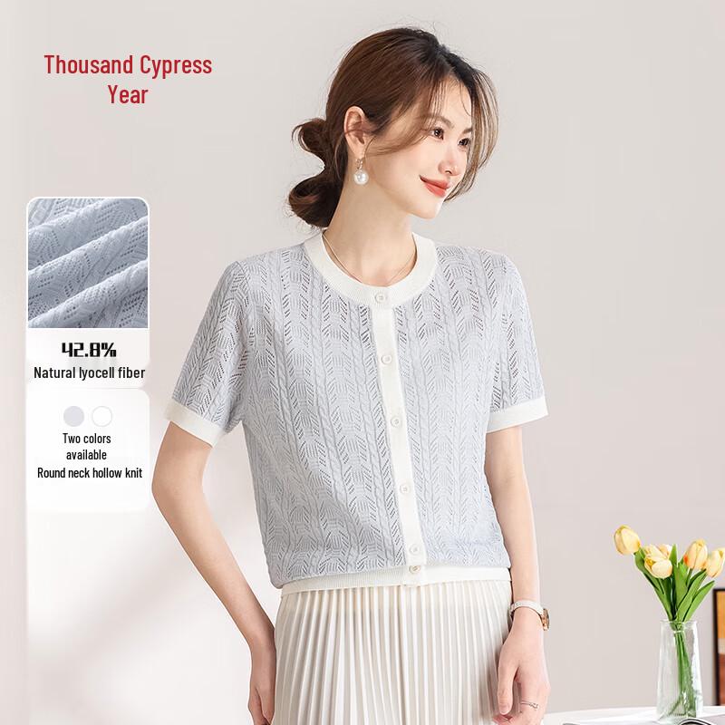 Qianbai Women s Hollow Knit Linen Blend Short Sleeve Cardigan XL