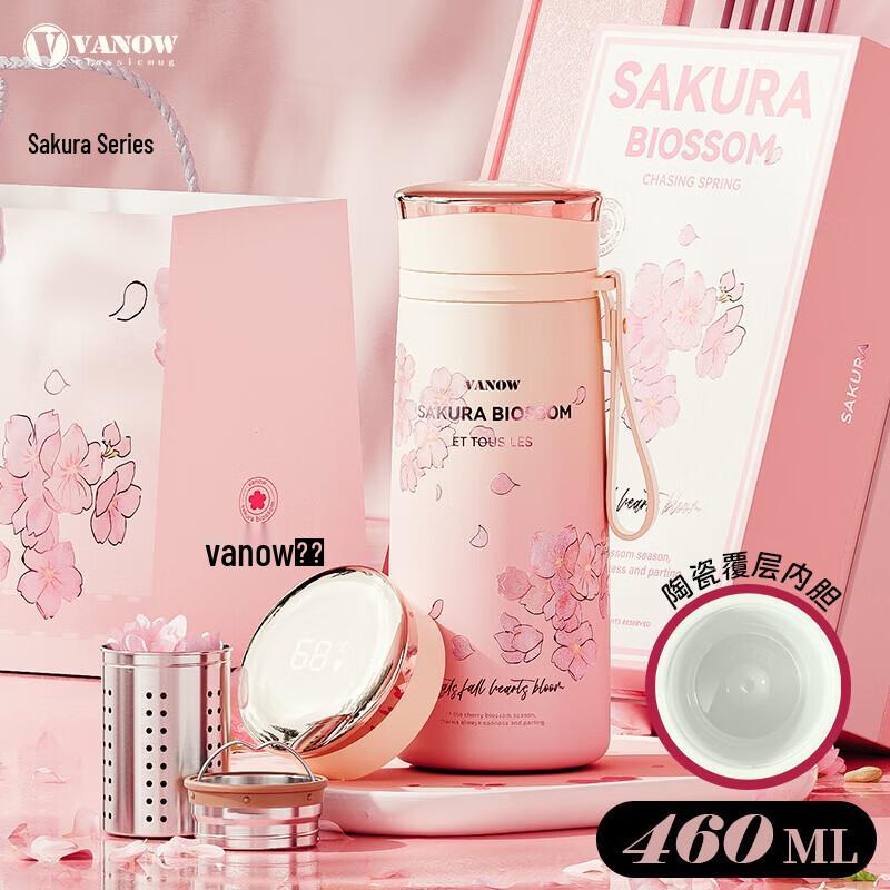 Vanow Women s Ceramic Lined Insulated Tea Tumbler