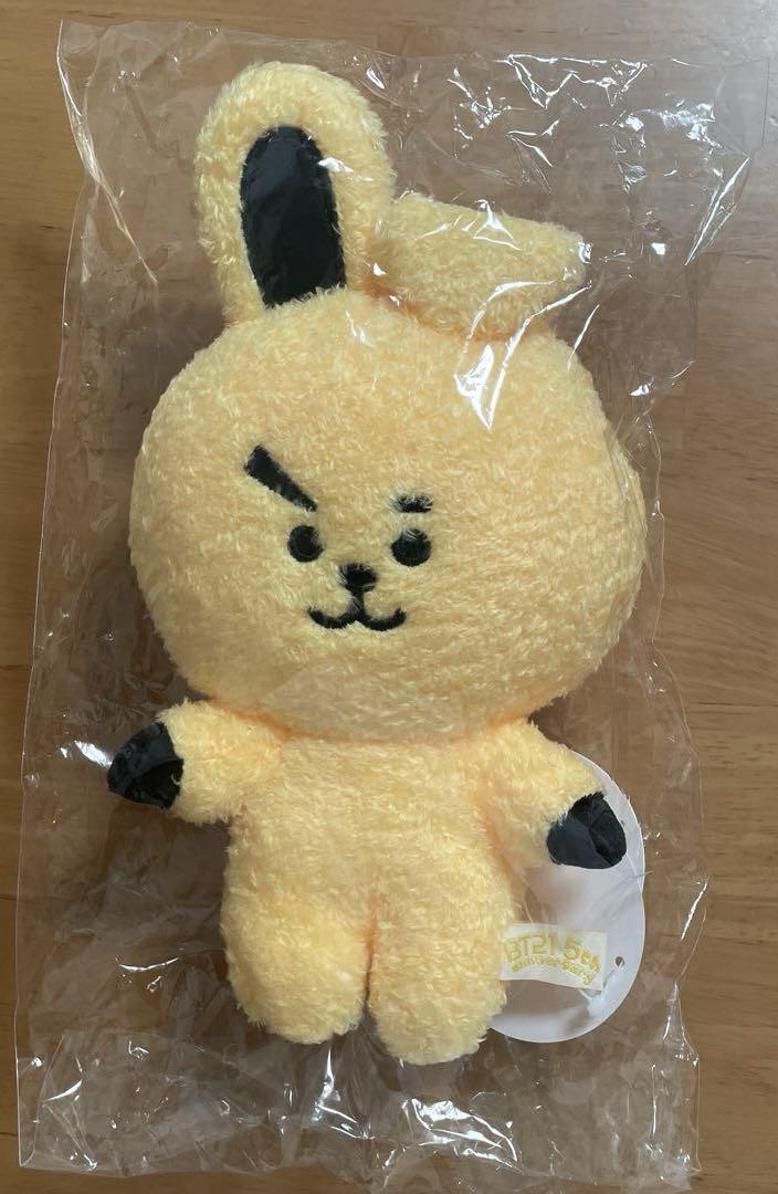 

[USED] BT21 5th Anniversary Rainbow Color Plush Toy Yellow COOKY