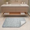 Coral Velvet Floor Mat, with Pebble Pattern Bathroom Carpet, Absorbent Non-Slip Door Mat for Bathroom Entryway Kitchen
