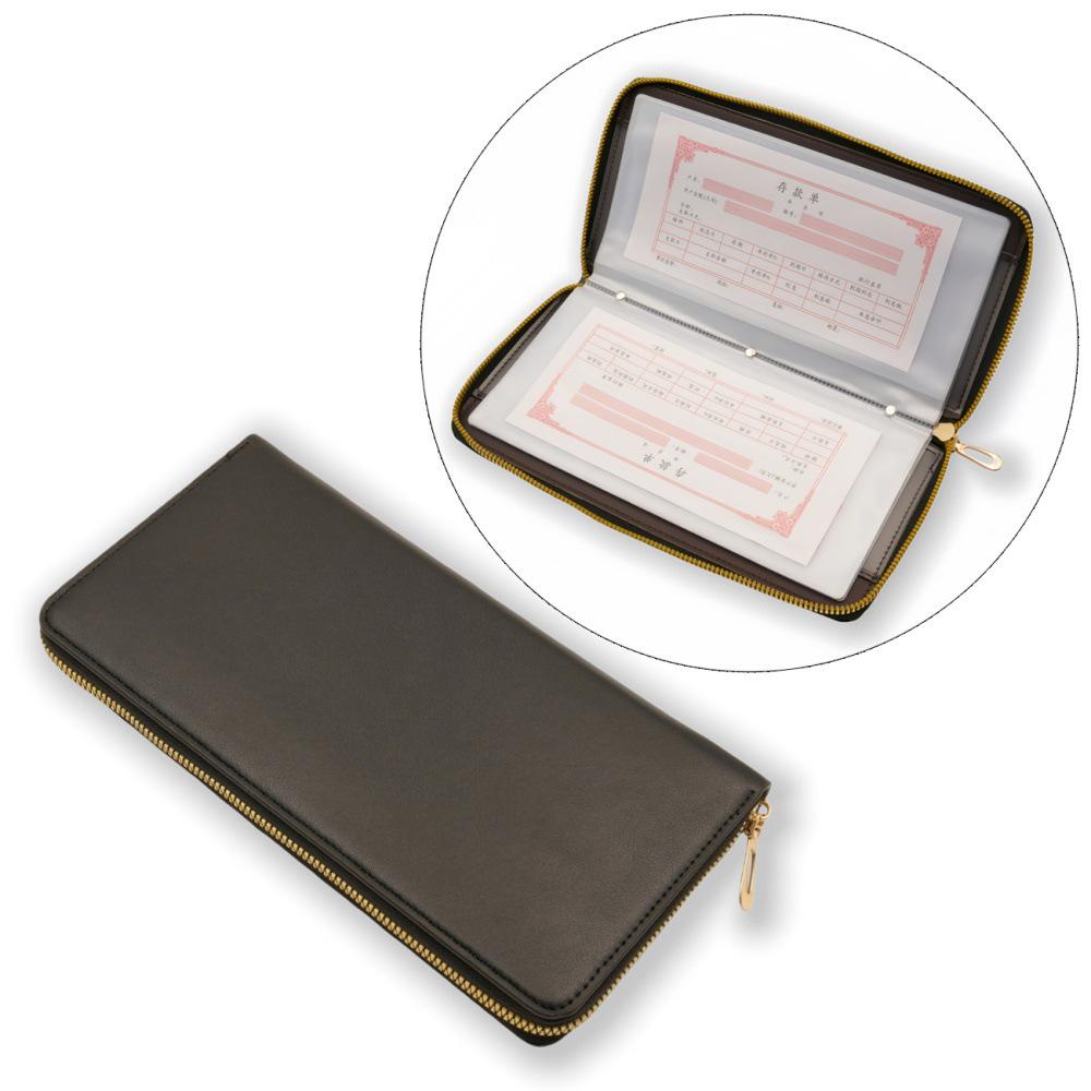 Multifunctional Passbook & Card Organizer with Coin Holder