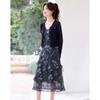 Fashionable Temperament, Black Fungus Edge Printed Suspender Dress, Knitted Shawl Two-piece Set