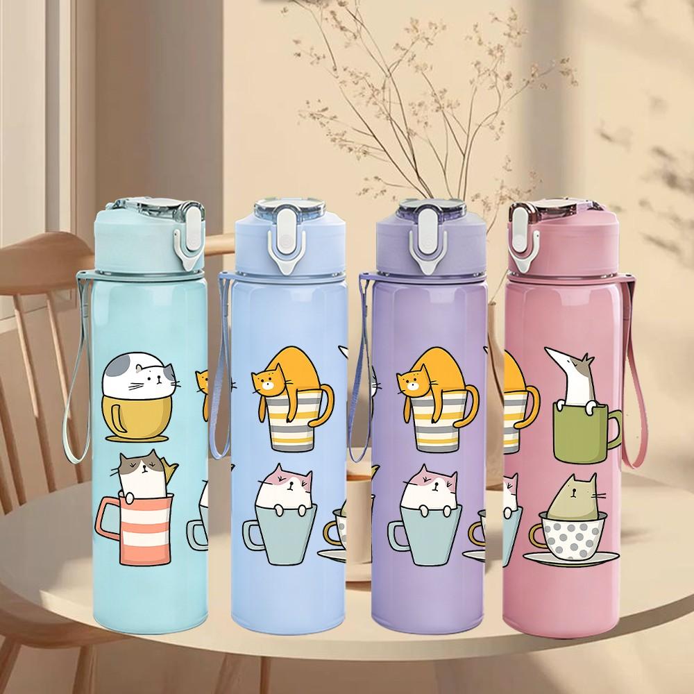 1PC Various Coffee Cup Set 750ml Color Plastic Sports Water Bottle Leakproof Flip Straw Lid Suitable for Sports Office Home Use