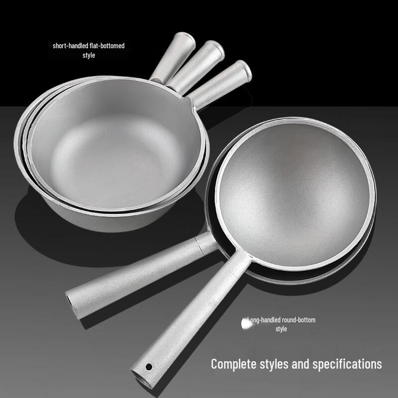 ZISIZ Aluminum Kitchen Water Ladle