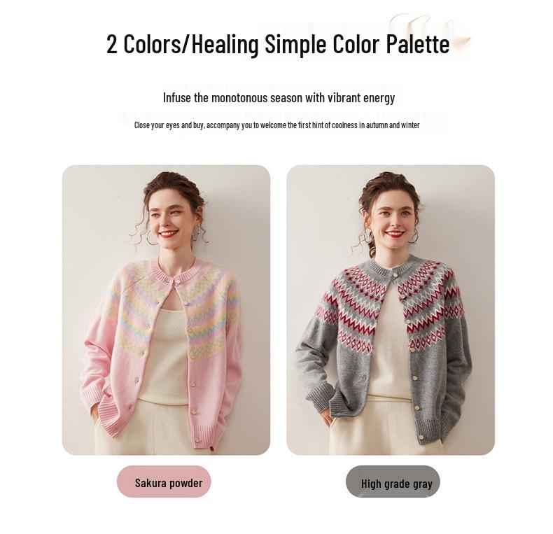 Women's Forest-Style Retro Fair Isle Knit Cashmere Cardigan - Autumn/Winter Loose Fit, Lazy Style, Thickened Sweater.