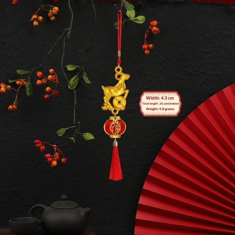 Lunar New Year 2027 Goat Hanging Ornament Gold Lucky Design Red Tassels for Spring Festival Family Gathering Decor