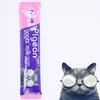 Nutritional Cat Treats: Fresh Sealed Wet Food Sticks and Pouches