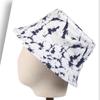 Versatile Hat Style Retro Tie Dye Printing Womens Sunshade Fishermans Hatscaps