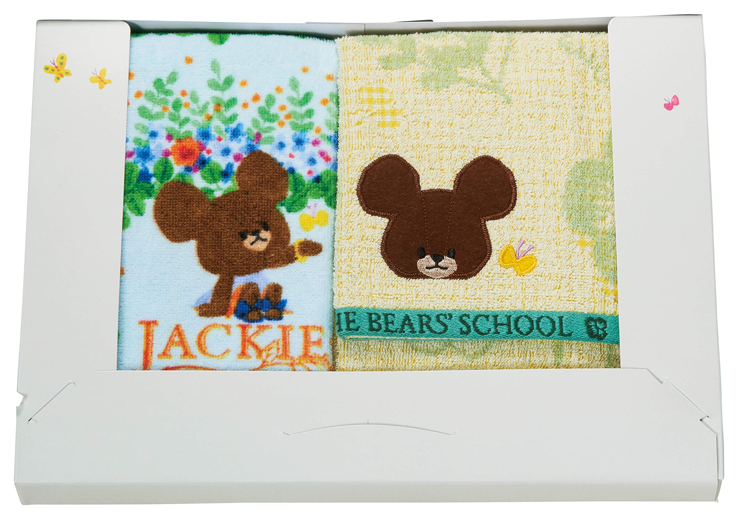 

Marushin Towel Gift Little Smile Jackie from includes one hand towel and one face perfect for Day or 4335011900 Set, The Bears School (KG-0220),