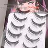 Korean One-Piece Wet Look False Eyelashes: Double Eyelid Support, Natural Style, Dense for Beginners