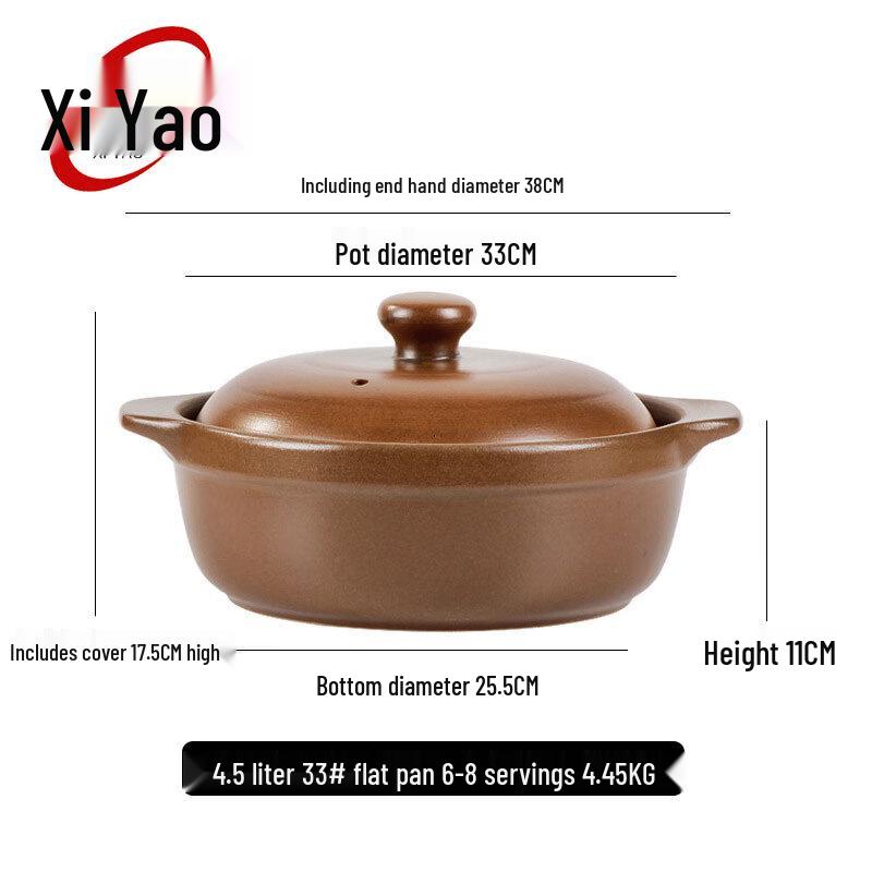 Xiyao Pingding Clay Casserole Pot
