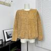 Preppy Floral Yellow Mixed-Color Knit Cardigan Coat for Women - 2025 Spring/Autumn Collection