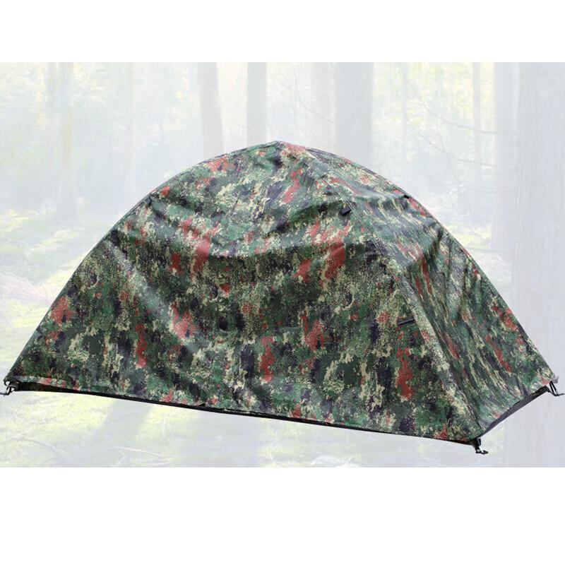 Outdoor Single Person Rainproof Emergency Tent