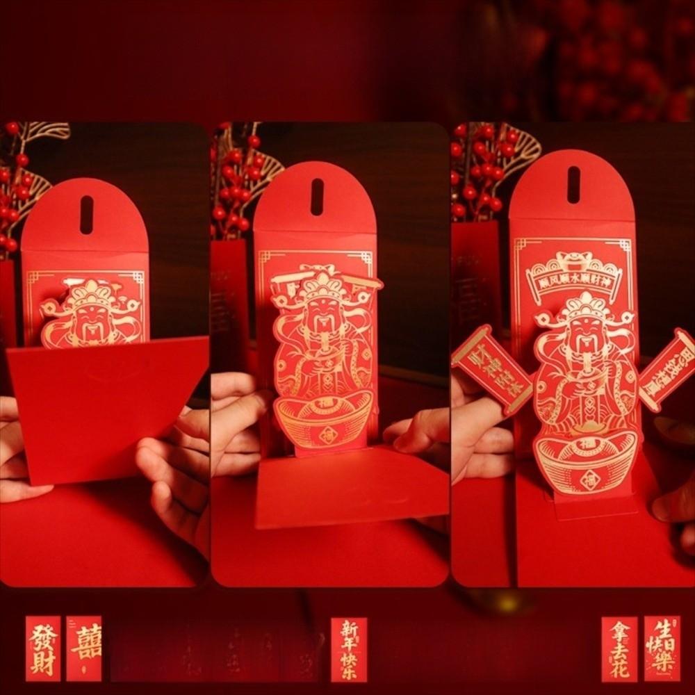 3D New Year Red Envelope Hongbao Best Wishes Money Packets Creative Tranditional Lucky Red Pocket Birthday Celebration