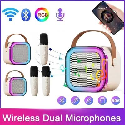 Bluetooth K12 Karaoke Machine Přenosný 5.3 PA reproduktorový systém s 1-2 bezdrátovými mikrofony Domácí Rodina Zpívání Dětské dárky
