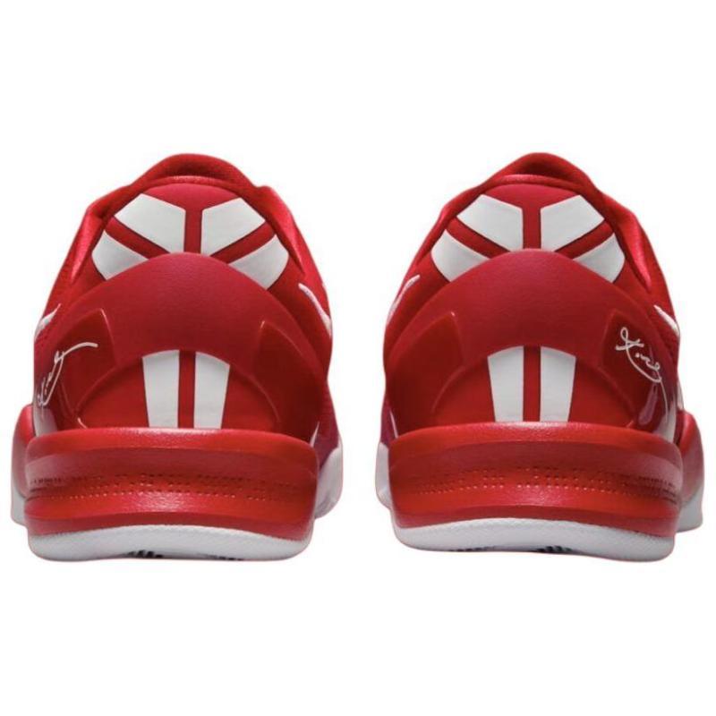 Nike Kobe 8 Protro "University Red" Nike HF9550-600