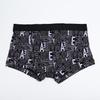 Emporio Armani Men's Purple Boxer Briefs with Logo Print, Size 111389, 4R506, 33221, Small [Parallel Import]